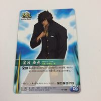 BLEACH ブリーチ ソウルカードバトル カード まとめ 茶渡 泰虎 黒崎 夏梨 キャノンナックル SR キラ 4 サムネイル 3