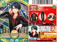 カード ドリフェス まとめ ひろと 椎名 小豆 稲增 湖上です 澤村 沢村 千 佐哉【さや】、三【み】じゅん 佐之味純哉 佐々木 純哉 サムネイル 3