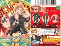 カード ドリフェス まとめ ひろと 椎名 小豆 稲增 湖上です 澤村 沢村 千 佐哉【さや】、三【み】じゅん 佐之味純哉 佐々木 純哉 サムネイル 2