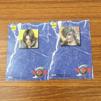 カード トレカ まとめ 双界儀 一覧表 9 サムネイル 4
