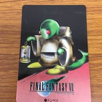 ファイナルファンタジー カード トレカ まとめ 64 サムネイル 5