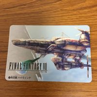 ファイナルファンタジー カード トレカ まとめ 64 サムネイル 4