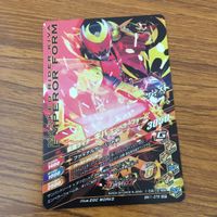 カード トレカ まとめ ガンバライジング SR キバ イクサ サガ 8 サムネイル 4