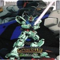 ガンダムウォー 新世紀の鼓動 カード まとめ サムネイル 2