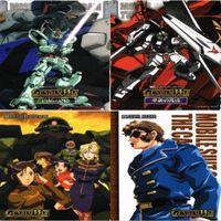Gundam War Card Lot Japanese TCG Anime