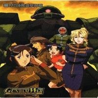 ガンダムウォー 新世紀の鼓動 カード まとめ サムネイル 6