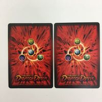 ドラゴンドライブ DD ソーダイウンジュー メラチョロン カズンＬ デレッデ エルテノアーゴ シルバークロウ カード まとめ レア サムネイル 9