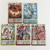 ドラゴンドライブ DD ソーダイウンジュー メラチョロン カズンＬ デレッデ エルテノアーゴ シルバークロウ カード まとめ レア サムネイル 4