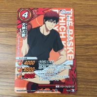 トレカ カード まとめ ミラクルバトル ミラバト 黒子のバスケ 黒バス 火神 大我 伊月 俊 模倣 緑間のラッキーアイテム 89 サムネイル 3