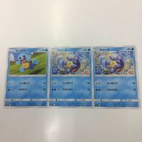 Pokemon Card Kameil Galarian Ponyta Zenigame サムネイル 5