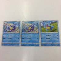 Pokemon Card Kameil Galarian Ponyta Zenigame サムネイル 2