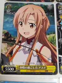 カード ソードアート・オンライン 手料理の披露 アスナ 結城明日奈 鳥かごの中 サムネイル 8
