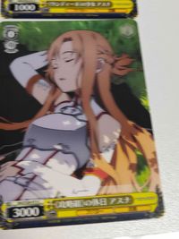 カード ソードアート・オンライン 手料理の披露 アスナ 結城明日奈 鳥かごの中 サムネイル 10