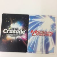 Crusade Macross F YF-29 Durandal Valkyrie Card Lot サムネイル 4