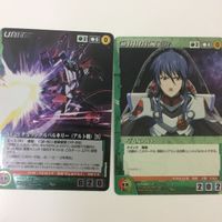 Crusade Macross F YF-29 Durandal Valkyrie Card Lot サムネイル 1