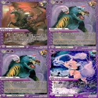 ラストクロニクル Last Chronicle ラスクロ カード まとめ ★カードリスト参照 ap525 サムネイル 6