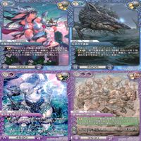 ラストクロニクル Last Chronicle ラスクロ カード まとめ ★カードリスト参照 ap525 サムネイル 2