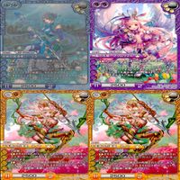 ラストクロニクル Last Chronicle ラスクロ カード まとめ ★カードリスト参照 ap525 サムネイル 9