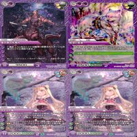 ラストクロニクル Last Chronicle ラスクロ カード まとめ ★カードリスト参照 ap525 サムネイル 4