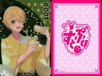 Strupri Card Lot Kira Holo Collection サムネイル 4