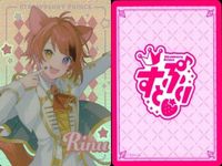 Strupri Card Lot Kira Holo Collection サムネイル 5