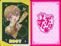 Strupri Card Lot Kira Holo Collection サムネイル 7