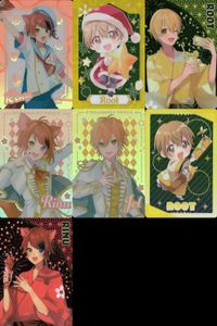 Strupri Card Lot Kira Holo Collection