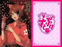 Strupri Card Lot Kira Holo Collection サムネイル 8