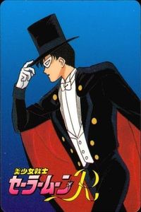セーラームーン カード 森永 誕生石 タキシード仮面 月野 うさぎ アメジスト モリナガ MORINAGA