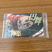 カード トレカ まとめ 鬼滅の刃 竈門 炭治郎 胡蝶 しのぶ 時透 無一郎 錆兎 真菰 伊黒 小芭内 7 サムネイル 7