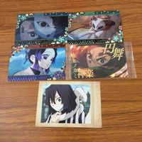 カード トレカ まとめ 鬼滅の刃 竈門 炭治郎 胡蝶 しのぶ 時透 無一郎 錆兎 真菰 伊黒 小芭内 7 サムネイル 1
