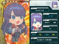 カード Fate FGO ドリームストライカー フェイト サッカー まとめ アイリスフィール [天の衣] 
キャスター ジャンヌ・ダルク
ルーラー カリギュラ マルタ ウィリアム・シェイクスピア ステンノ
アサシン コレクション ap305 o20 サムネイル 5