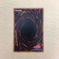 遊戯王 ノーマル カード トレーディングカード 海晶乙女ブルースラッグ まとめ サムネイル 10
