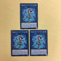 遊戯王 ノーマル カード トレーディングカード 海晶乙女ブルースラッグ まとめ サムネイル 2
