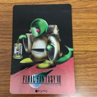 ファイナルファンタジー カード トレカ まとめ 55 サムネイル 2