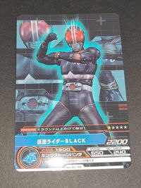 ARカードダス 仮面ライダー 仮面ライダーBLACK 01-40