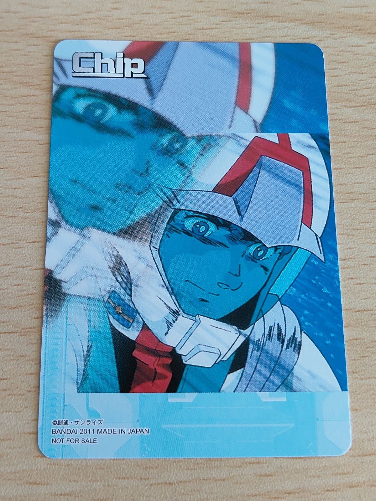 アムロ chip チップカード ガンダムウォー