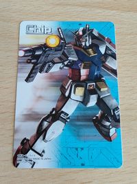 アムロ chip チップカード ガンダムウォー サムネイル 2