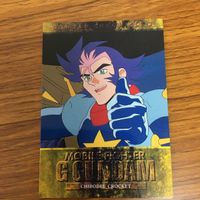 ガンダム カード ダス マスターズ カード まとめ ガンダム アシュタロンハーミットクラブ ジオング 19 サムネイル 7