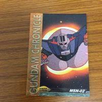 ガンダム カード ダス マスターズ カード まとめ ガンダム アシュタロンハーミットクラブ ジオング 19 サムネイル 4