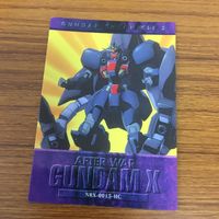 ガンダム カード ダス マスターズ カード まとめ ガンダム アシュタロンハーミットクラブ ジオング 19 サムネイル 2