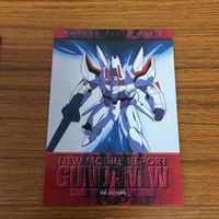 ガンダム カード ダス マスターズ カード まとめ ガンダム アシュタロンハーミットクラブ ジオング 19 サムネイル 3