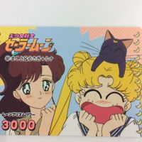 セーラームーン 美少女戦士セーラームーン カード アマダ バンダイ 65 88 82 108 本当の気持ち… セーラーマーズ サムネイル 3