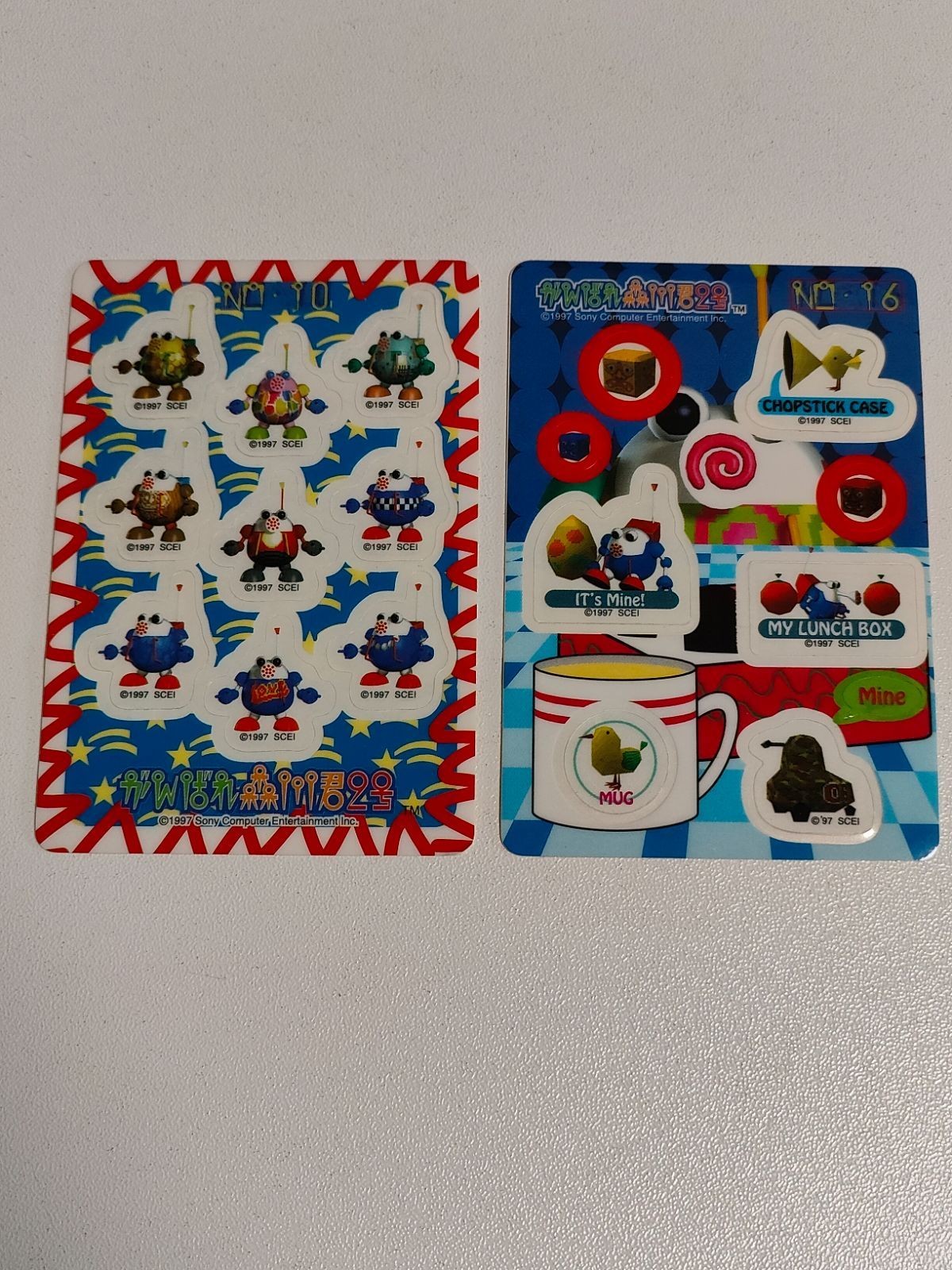 がんばれ森川君2号 シールカード 2枚セット 希少 レア