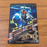 カード トレカ まとめ ガンバライジング CP フォーゼ ベースステイツ メテオ なでしこ 44 サムネイル 8