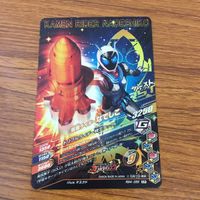 カード トレカ まとめ ガンバライジング CP フォーゼ ベースステイツ メテオ なでしこ 44 サムネイル 4