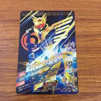カード トレカ まとめ ガンバライジング CP フォーゼ ベースステイツ メテオ なでしこ 44 サムネイル 6