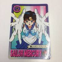セーラームーン 美少女戦士セーラームーン カード バンダイ 11 120 121 シャボン みんな、やるわよ！ 愛野美奈子 サムネイル 3