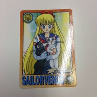 セーラームーン 美少女戦士セーラームーン カード バンダイ 11 120 121 シャボン みんな、やるわよ！ 愛野美奈子 サムネイル 5