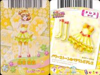プリキュア カード まとめ 日向咲 29/42 山吹祈里 17/42 キュアエンジェル 07/46 キュアホワイト 09/46 花咲つぼみ 15/46 データカードダス サムネイル 3